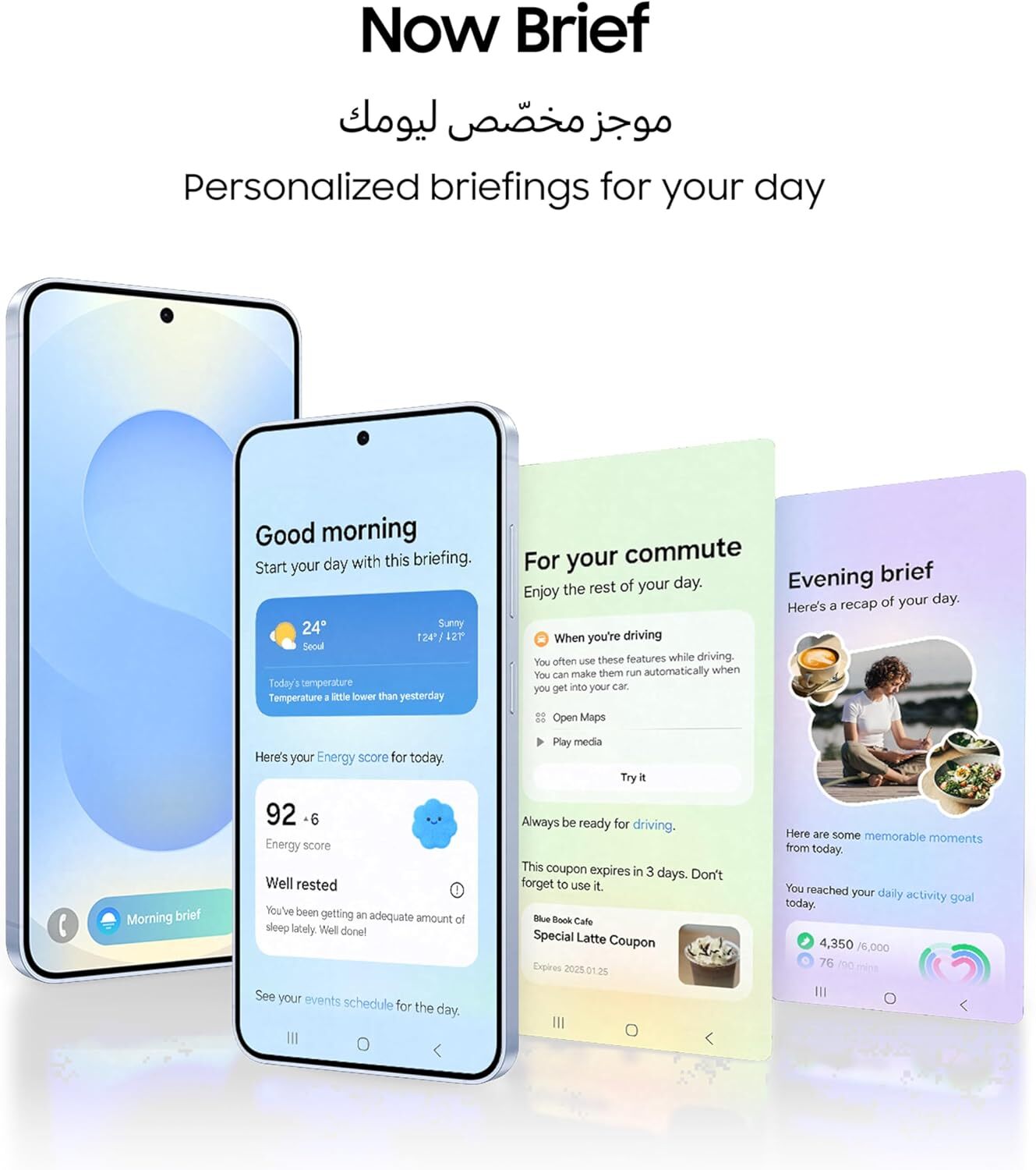 Samsung Galaxy S25 AI Phone, 12GB RAM, Android Smartphone, 50MP Camera, Long Battery Life (UAE Version)MobilesMeet Galaxy S25 and S25+. A sleek, premium design wrapped in a strong aluminum frame with an immersive screen, sophisticated camera and now slimm